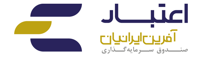 اعتبار آفرین ایرانیان