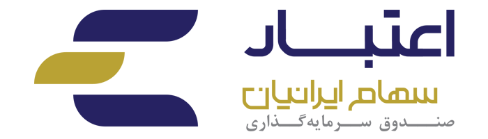 اعتبار سهام ایرانیان